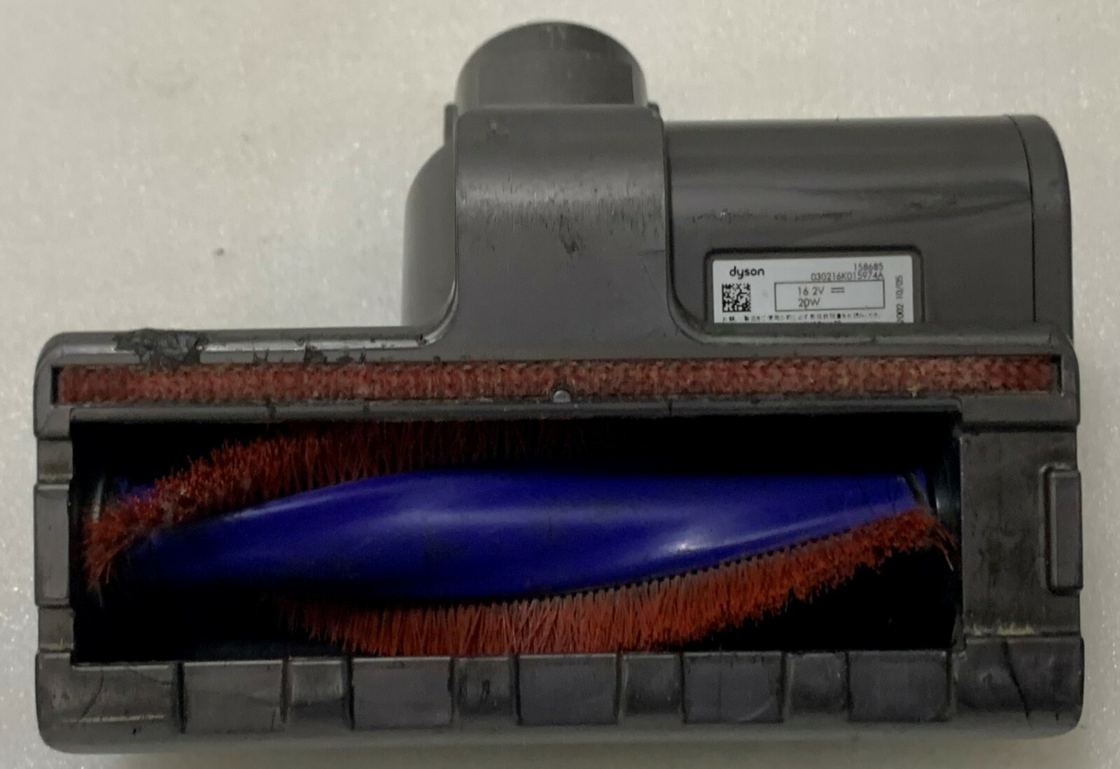 DYSON 158685 MINI VACUUM MOTOR HEAD ATTACHMENT CARPET STAIRS HAIR V7 V8 V10 V11