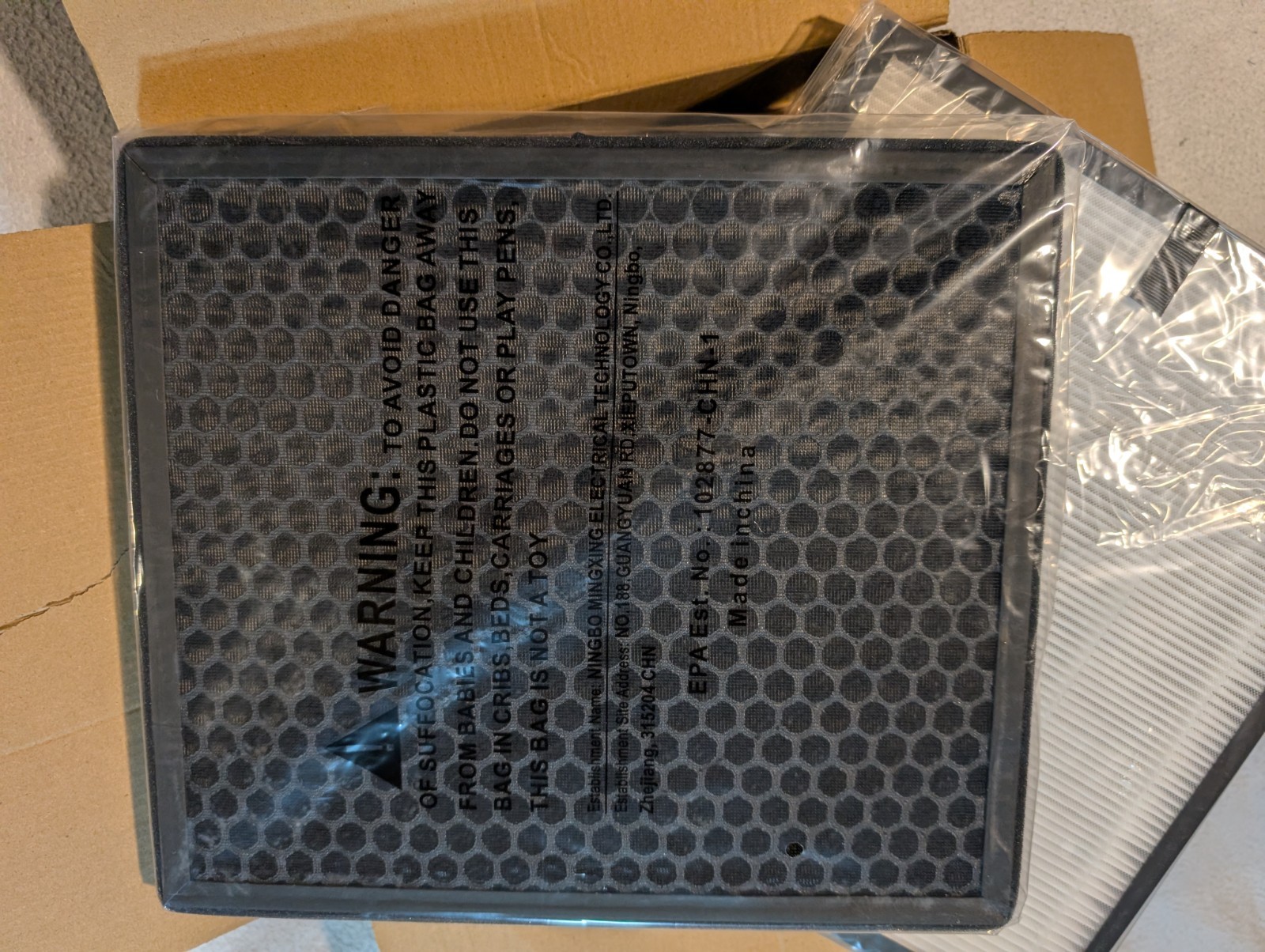 2pk Of 3 In 1 Air Purifier Filter ZQA-8000A – H14 True Cleaner 360° 3-Stage New