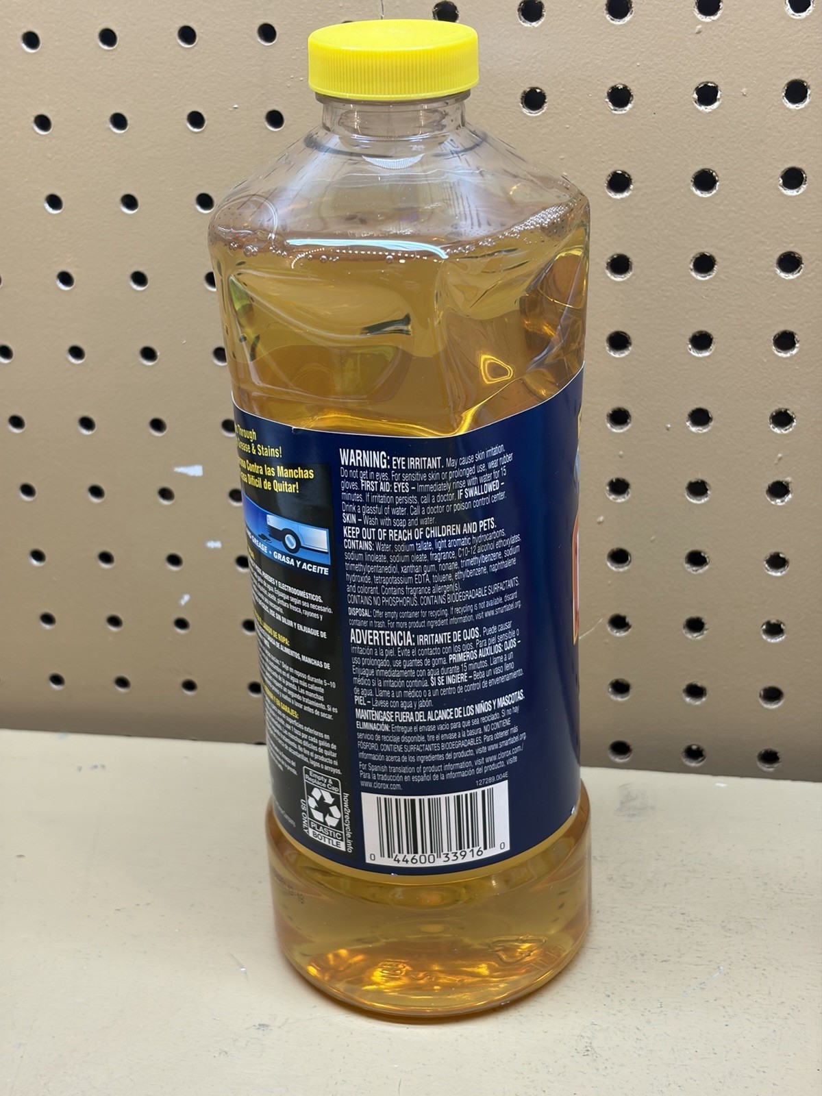 Lestoil Heavy Duty Multi-Purpose Cleaner, Amber, 48 Fl Oz, Pack of 1