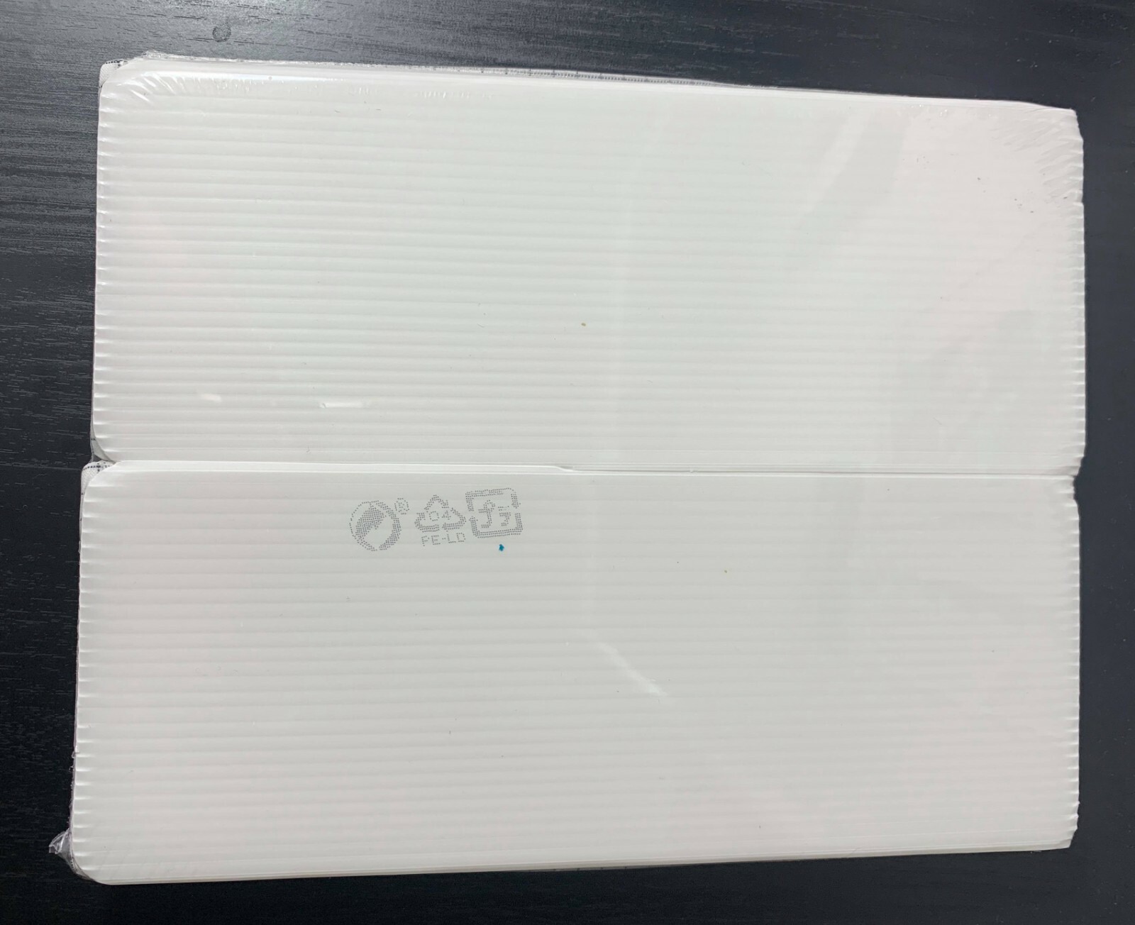 IKEA STUK Box With Compartments White Gray Fits PLATSA 7¾ x 20 x 4″ New