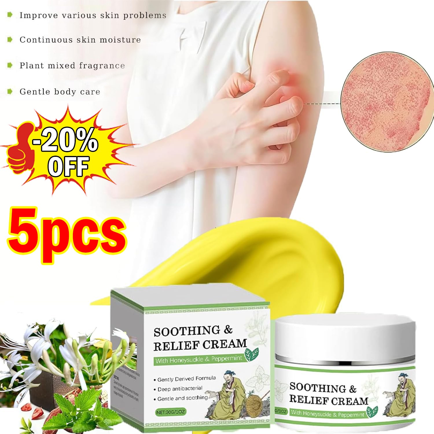 5X Soothing & Relief Cream Natural Herbal Cream Gentle Instant Soothing(-20%OFF)