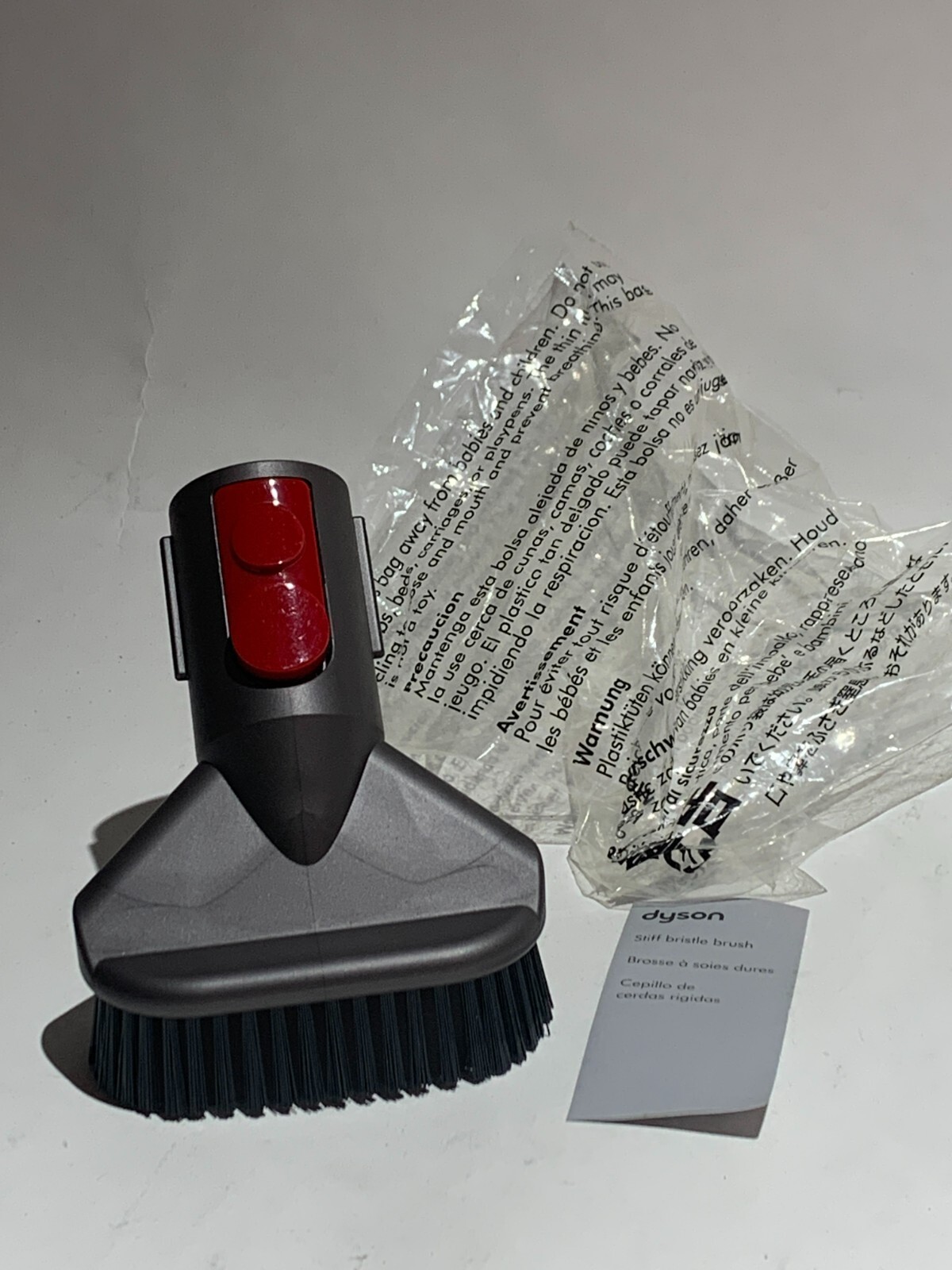 Dyson Stubborn Dirt Brush Tool V7 V8 V10 V11 V15 Vacuum Attachment OEM GENUINE
