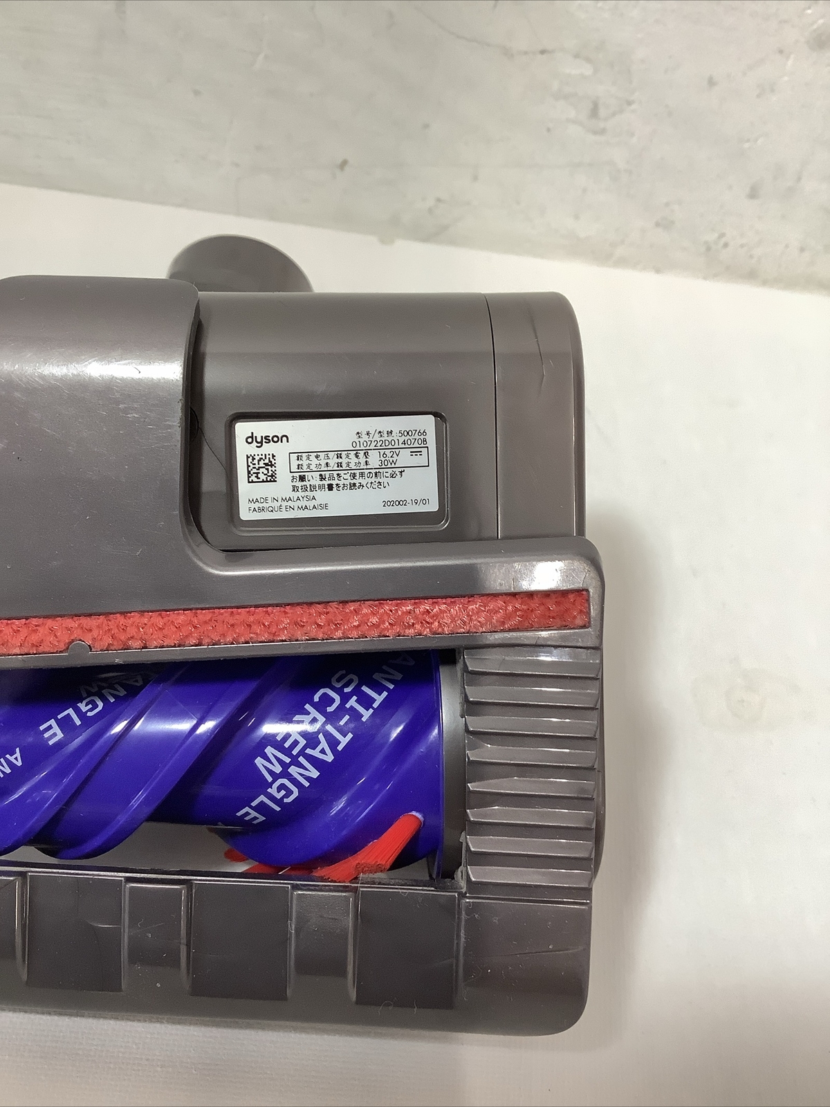 Dyson SV30 V12 Detect Slim Cordless Stick Vacuum Cleaner Anti-Tangle Brush Head
