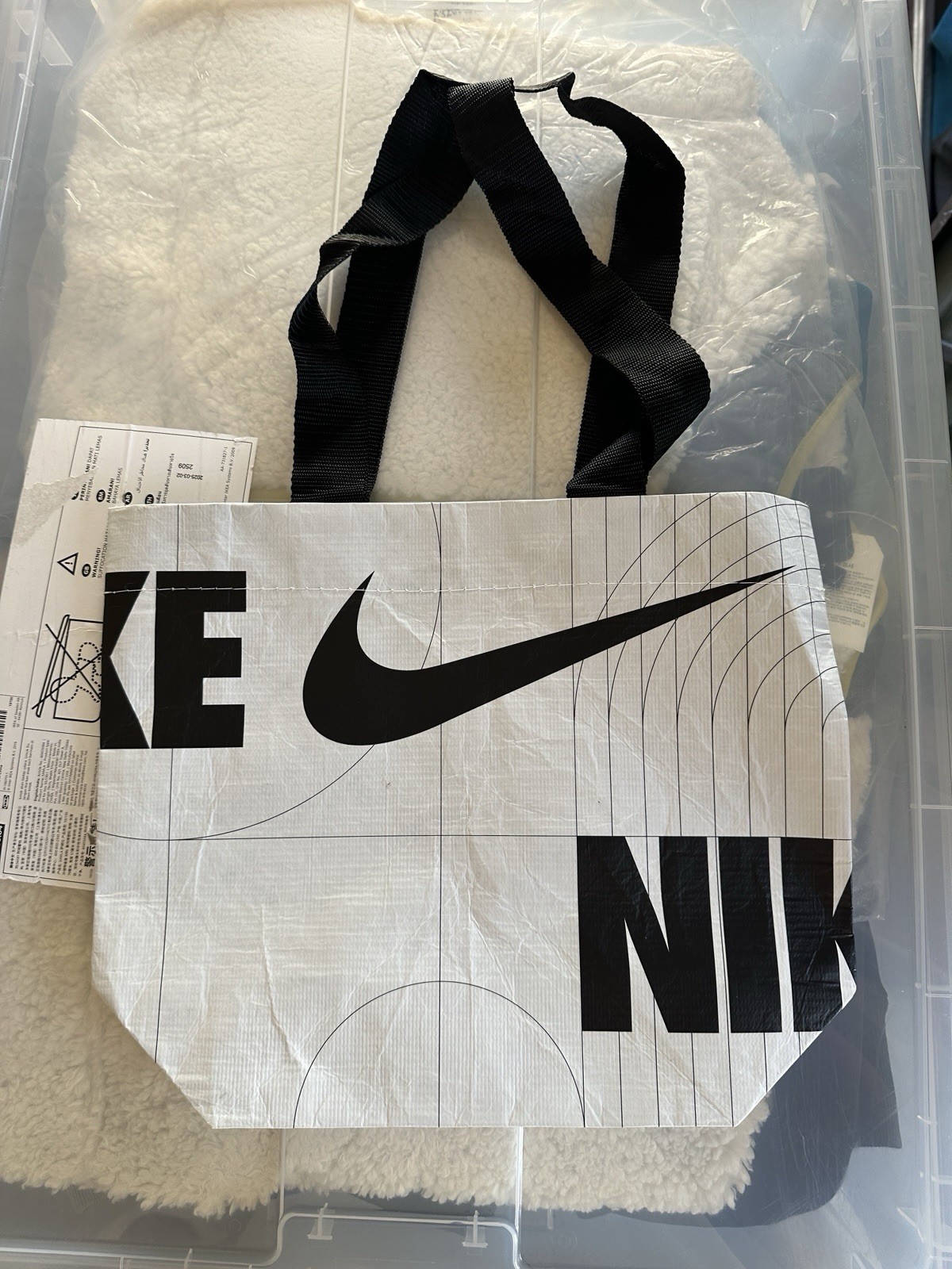 Small Nike Reusable Shopping Bag Tote Eco Gift Sturdy Grocery Laundry New