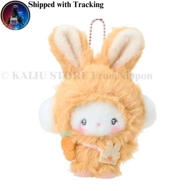 Cogimyun Mascot Holder Fluffy Bunny Ears Sanrio Plush Keychain H15cm
