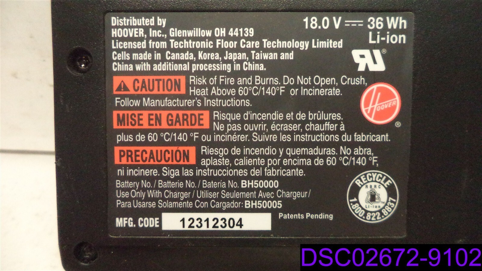 USED-NO CORDS Hoover LiNX 18 Volt Lithium Ion Battery BH50000