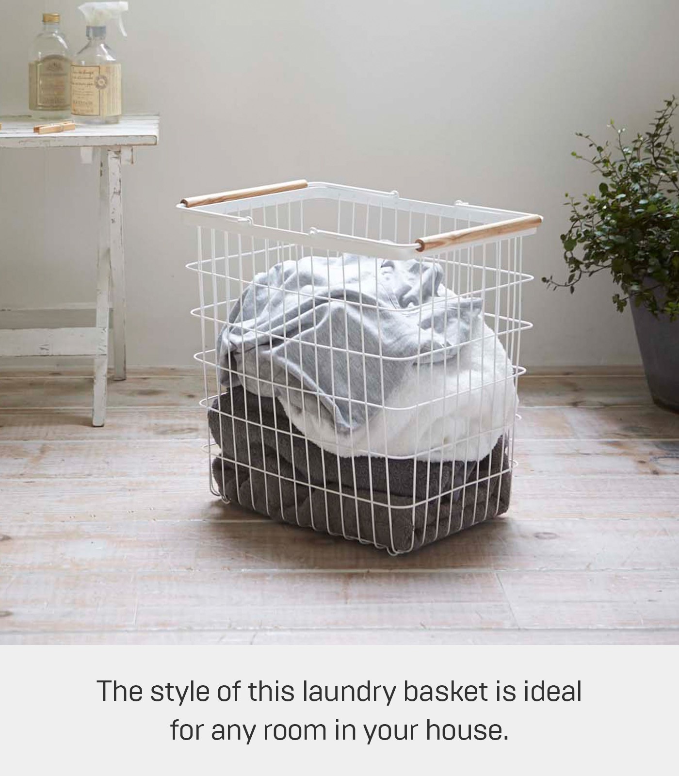 Yamazaki Home TOSCA Laundry Basket – Steel + Wood / Large – 30% OFF MSRP