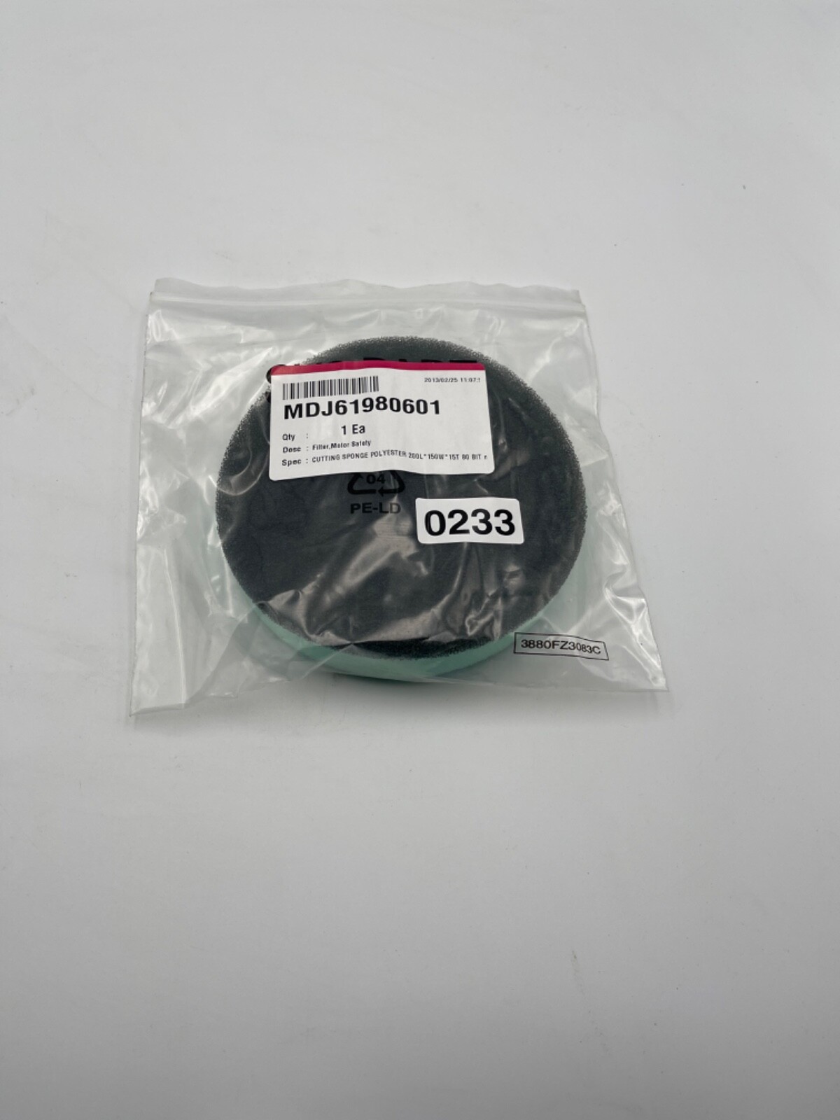 MDJ61980601 LG Cleaner Filter OEM MDJ61980601