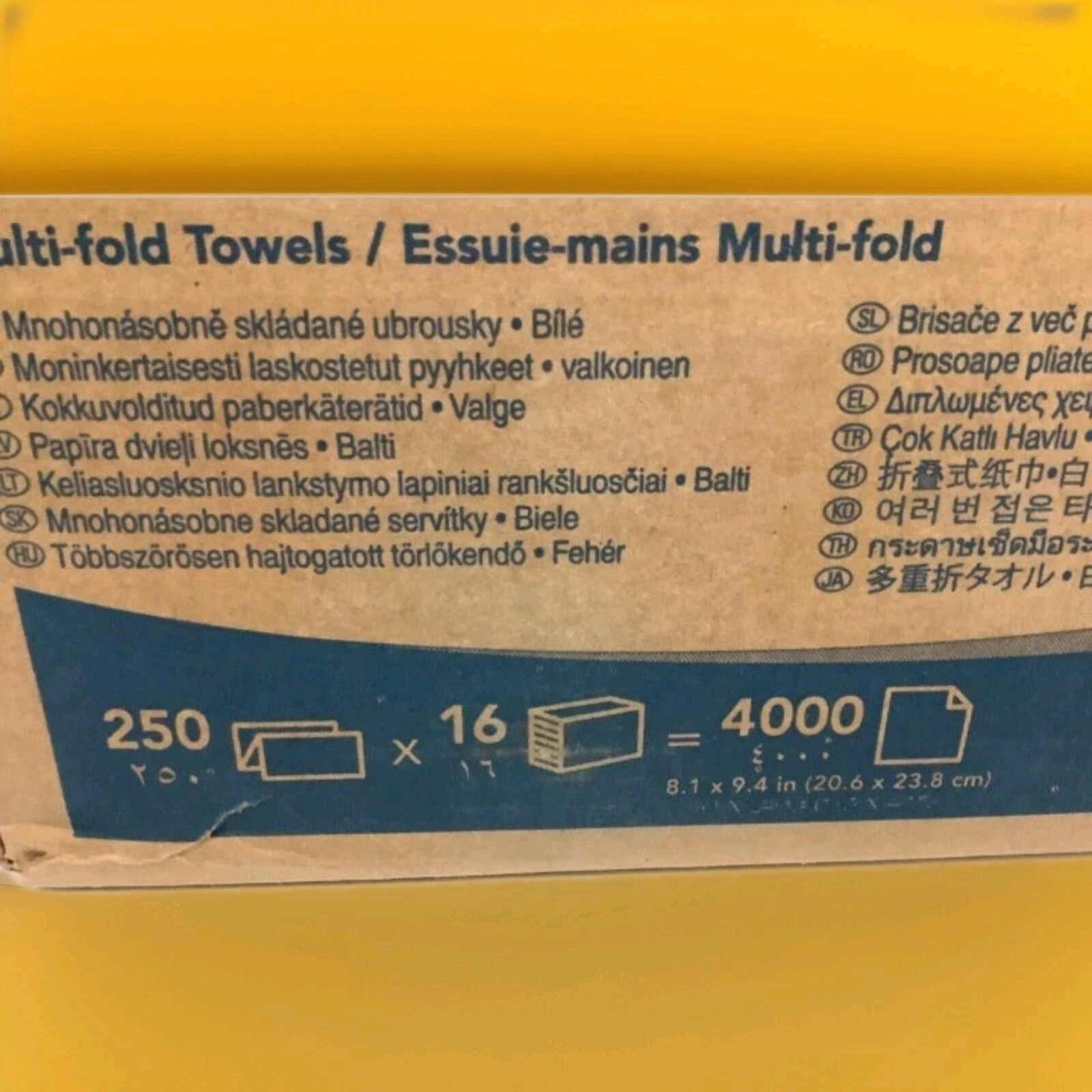 Scott 37490 Multi-fold Towels, Narrow Width 8.0″ x 9.4″, 4000 Towels 3749003