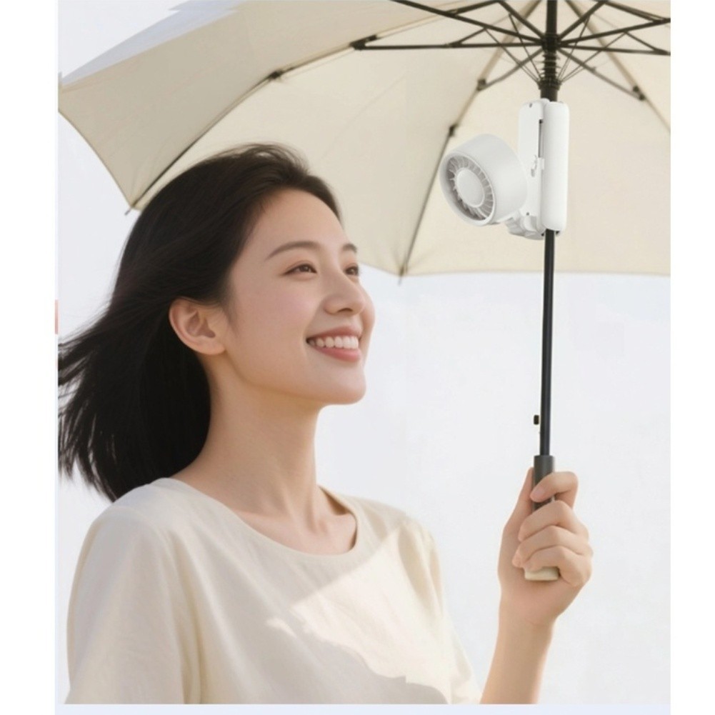 Umbrella Fan Foldable Handheld USB Rechargeable 3 ABS PP Silicone 150g