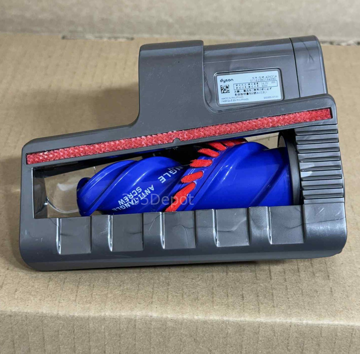 Dyson V7 V8 V10 V11 V15 SV 10 12 14 Power Head Hair Pet Screw Mini Tool 5.5 “