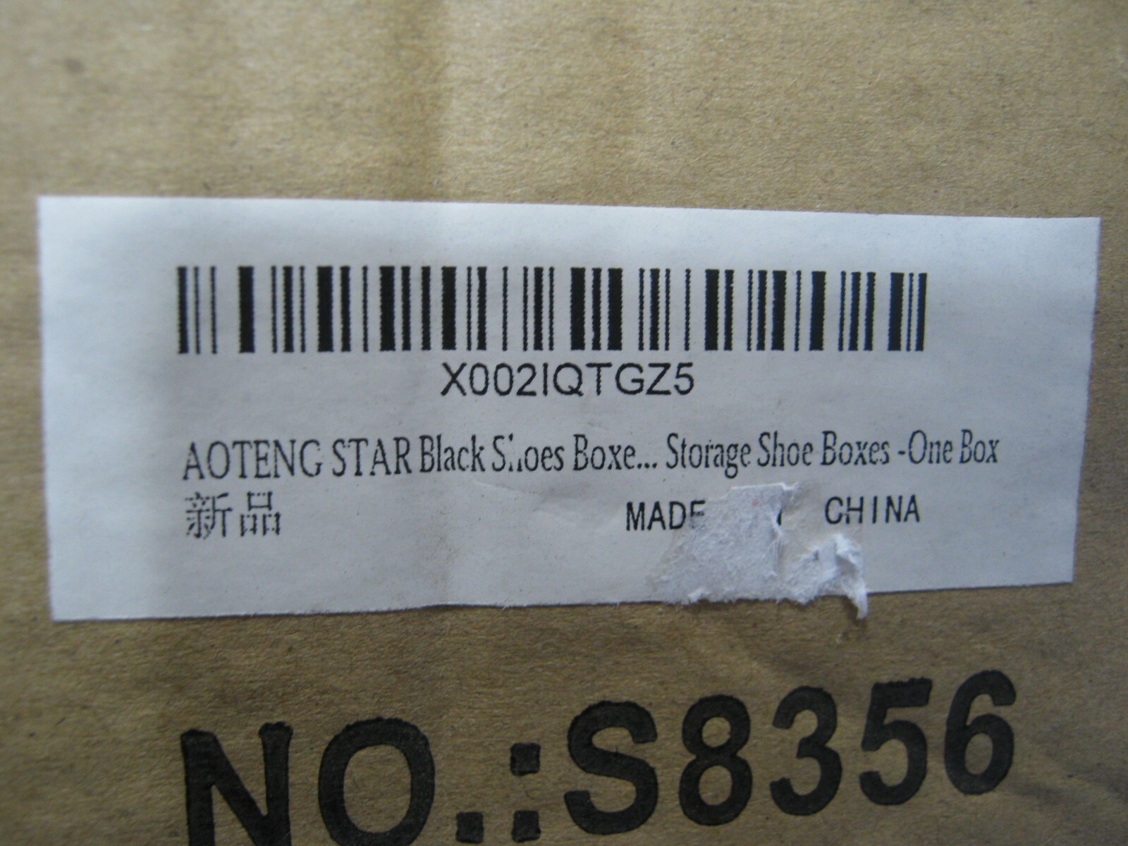 1 box AOTENG STAR Black Storage Shoes Box Womens Mens Shoe Display Plastic Box