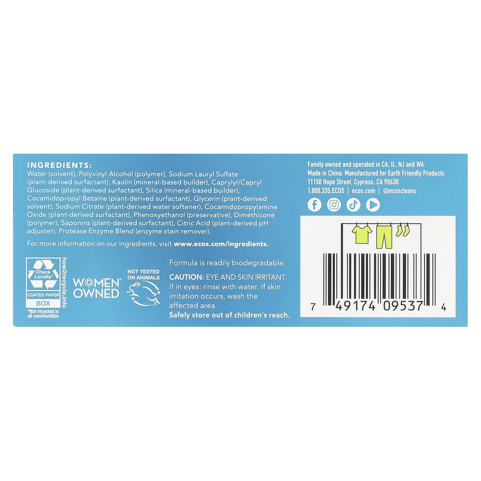 ECOS®, Plant Powered Laundry Detergent Sheets, Free & Clear, 50 Sheets