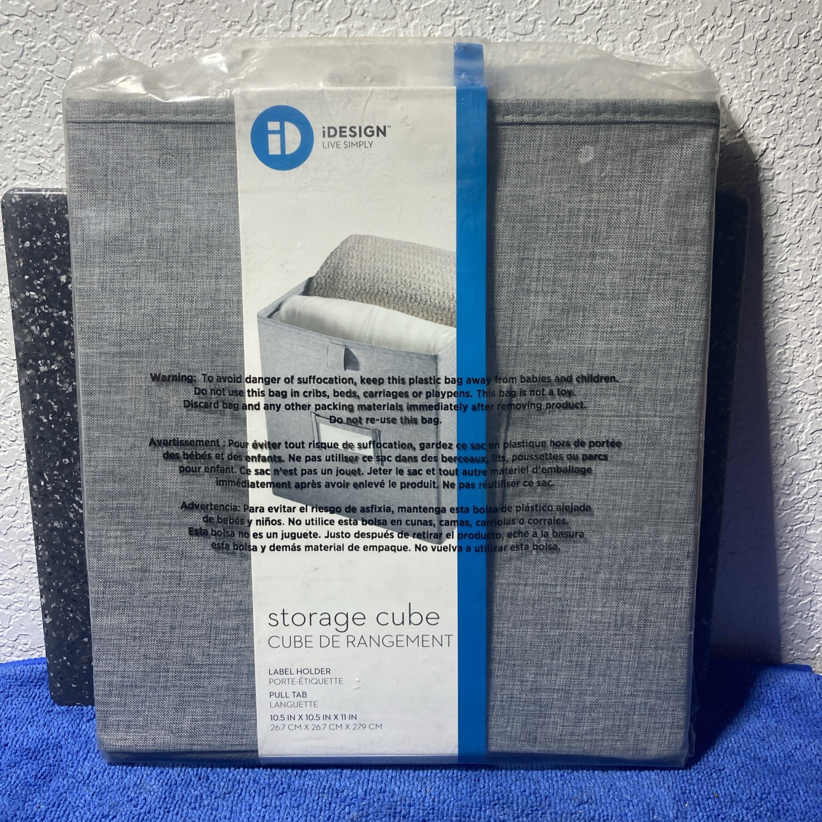 InterDesign Storage Cube Foldable Built In Handle~10.5in x 10.5in x 11in