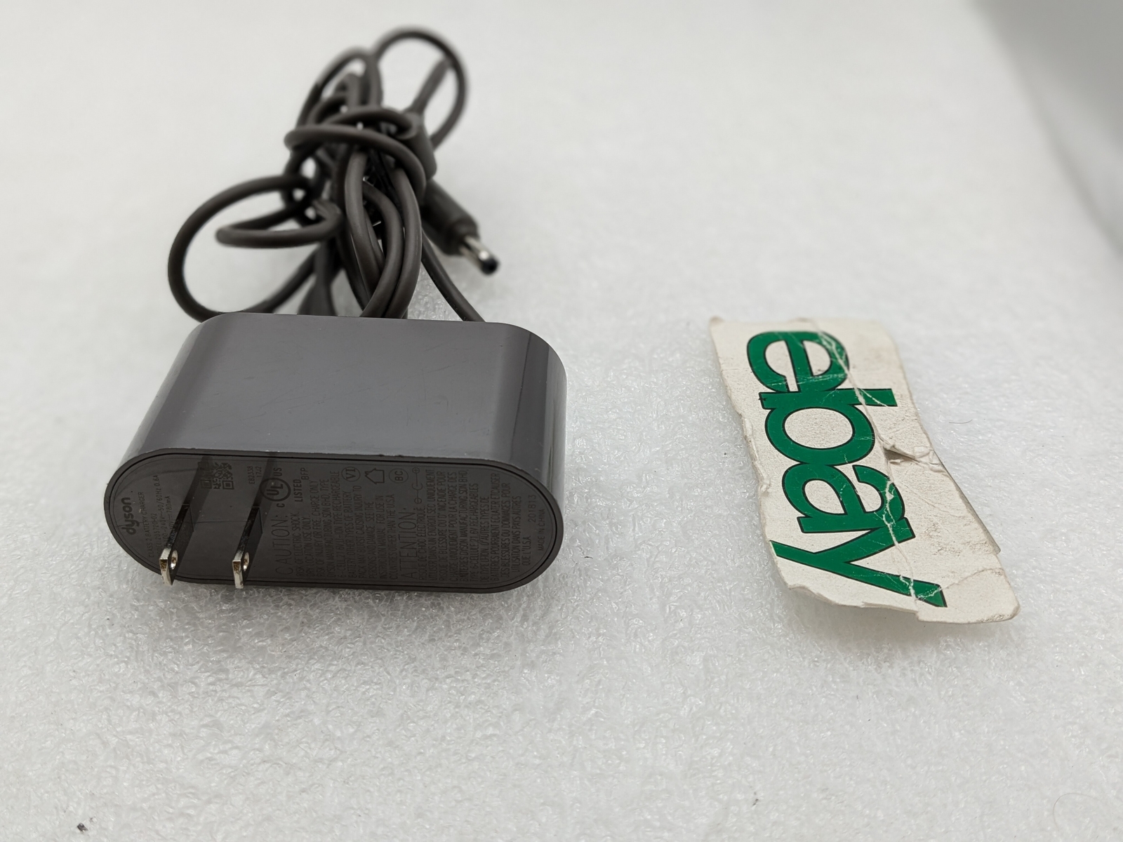 OEM DYSON Class 2 Battery Charger 205720-02 FREE SHIPPING