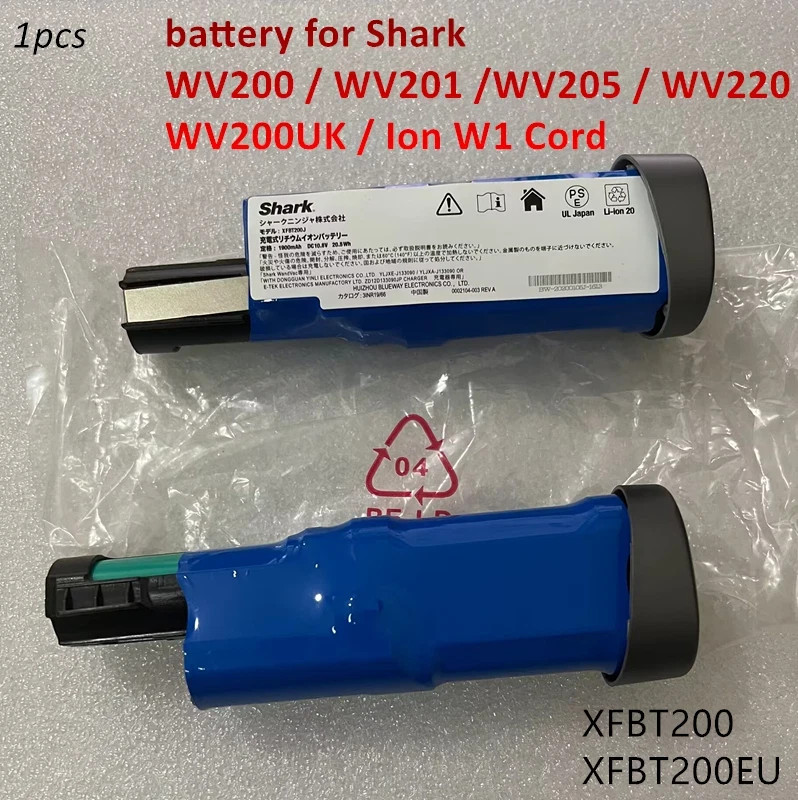 Original XFBT200 Battery For Shark WV200UK, WV200, WV201,WV205,WV220,Ion W1 Cord