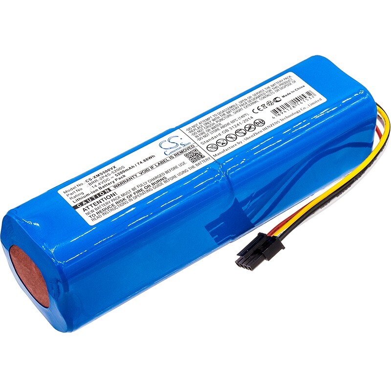 BATTERIE 5200mAh BRR-2P4S-5200S For Xiaomi SDJQR01RR SDJQR02RR SDJQR03RR X10+