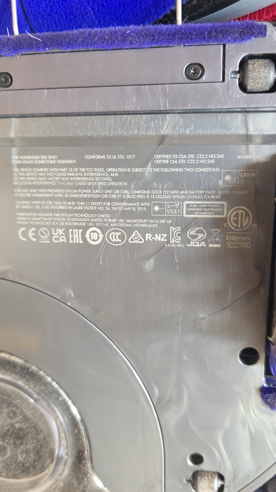 Dyson 360 Vis Nav Robot Vacuum – Lightly Used RB03