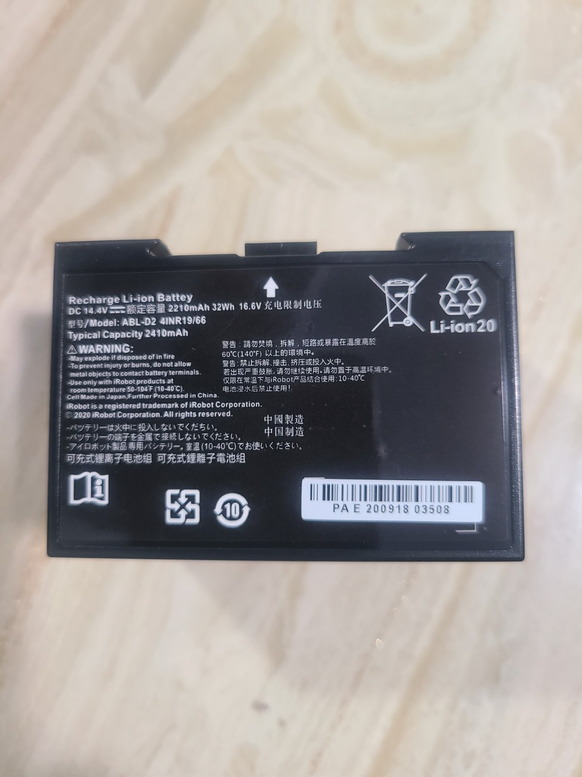 ABL-D2 Battery for iRobot Roomba j7 i7 i4 i6 i8 Series, j7 j7+ j7550 i4 i4+ i415
