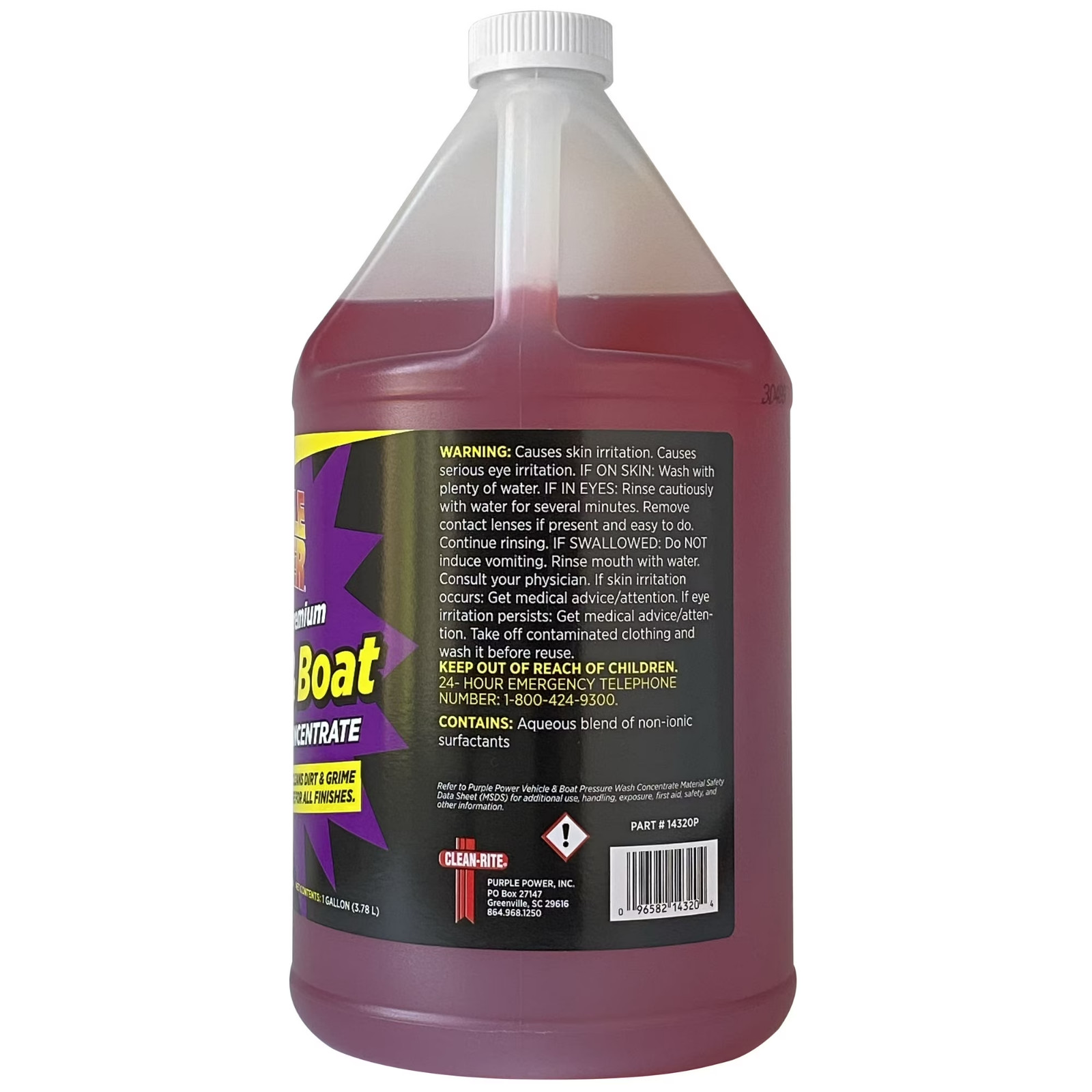 Purple Power Heavy-Duty Vehicle and Boat Pressure Washer Fluid Concentrate, 1 Ga