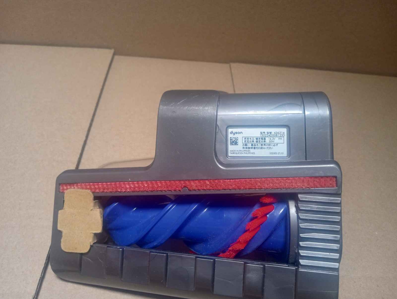 Dyson Hair Screw Tool -202002- 27-01 Anti-Tangle Screw (See The Pictures )