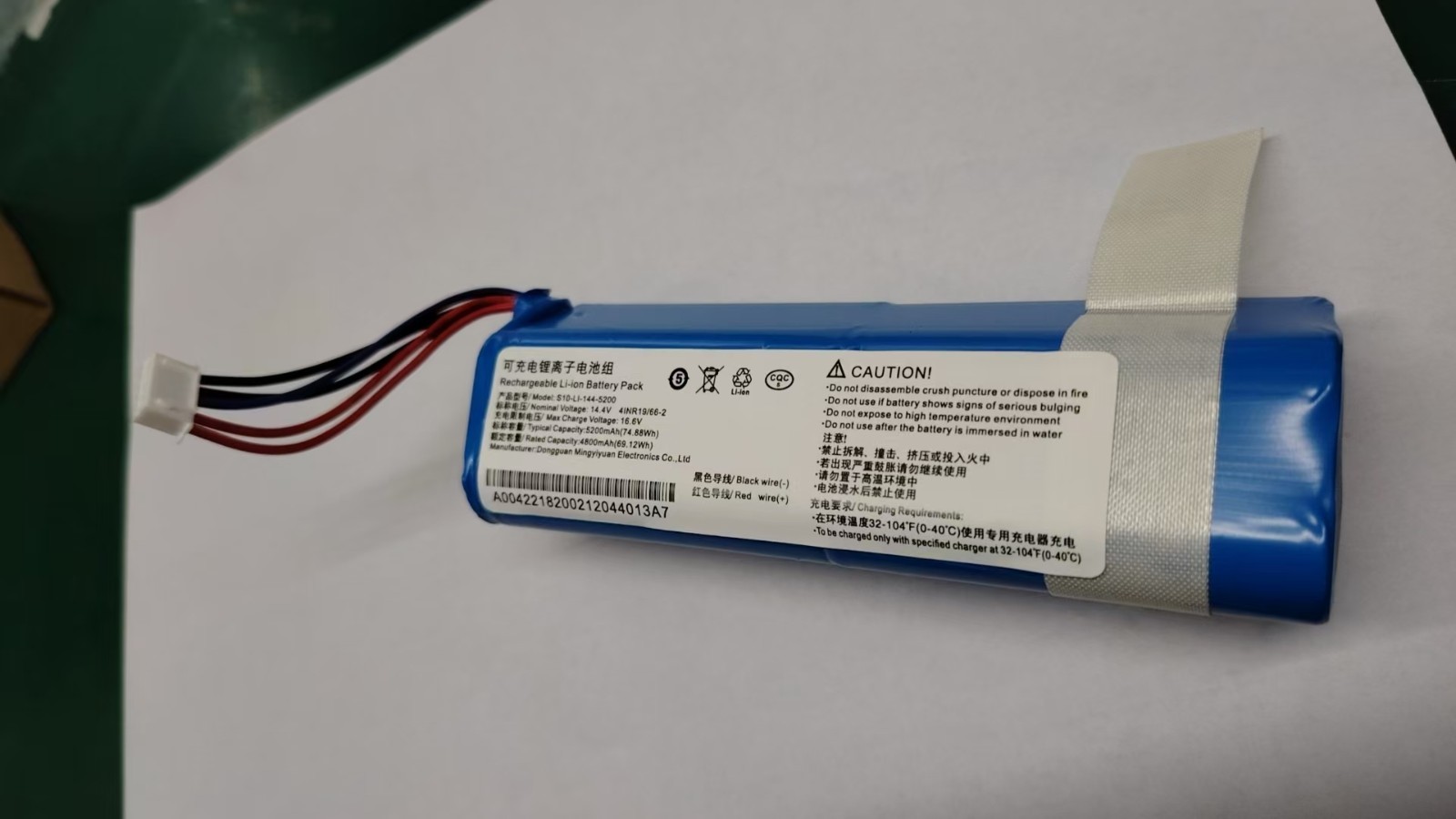 New S10-LI-144-5200 Battery for Ecovacs Deebot OZMO T8, T8AIVI+,N8, N8 Pro Robot