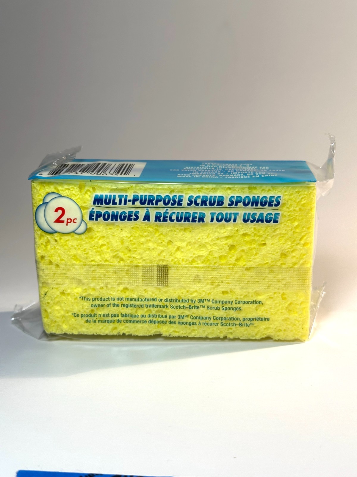 MULTI-PURPOSE SCRUB SPONGES 2PC 4.5X2.6X0.75 IN GREEN AND YELLOW