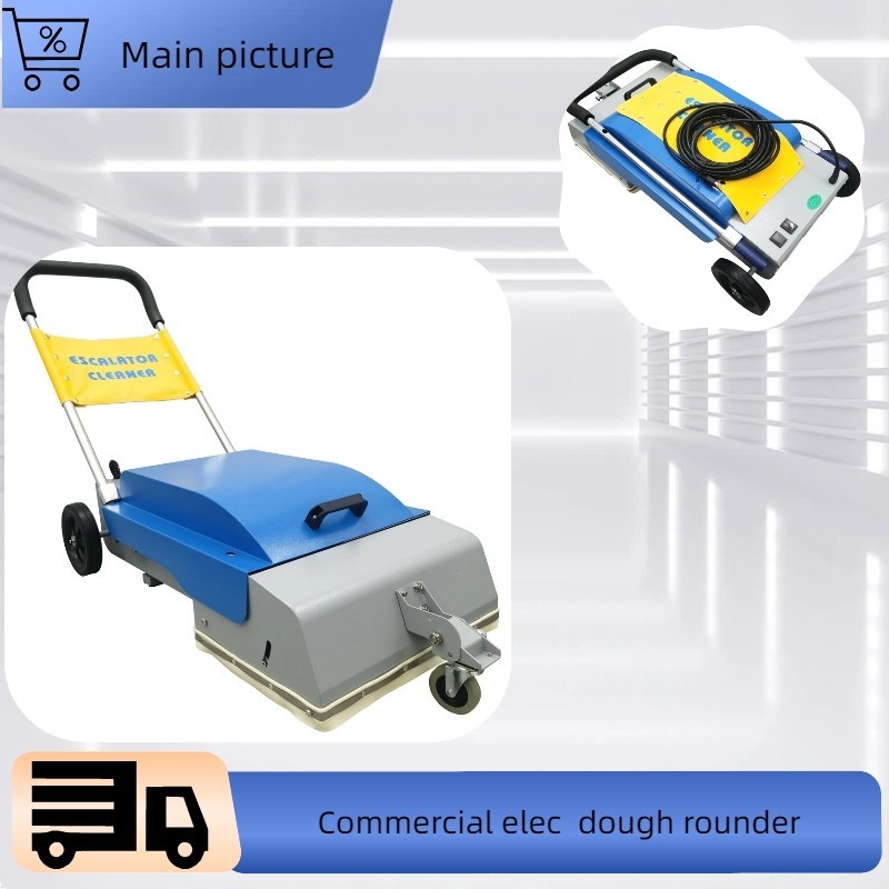 110V Commercial Escalator Cleaner Vacuum Cleaner Sweeper Dust Collector 5.3GAL