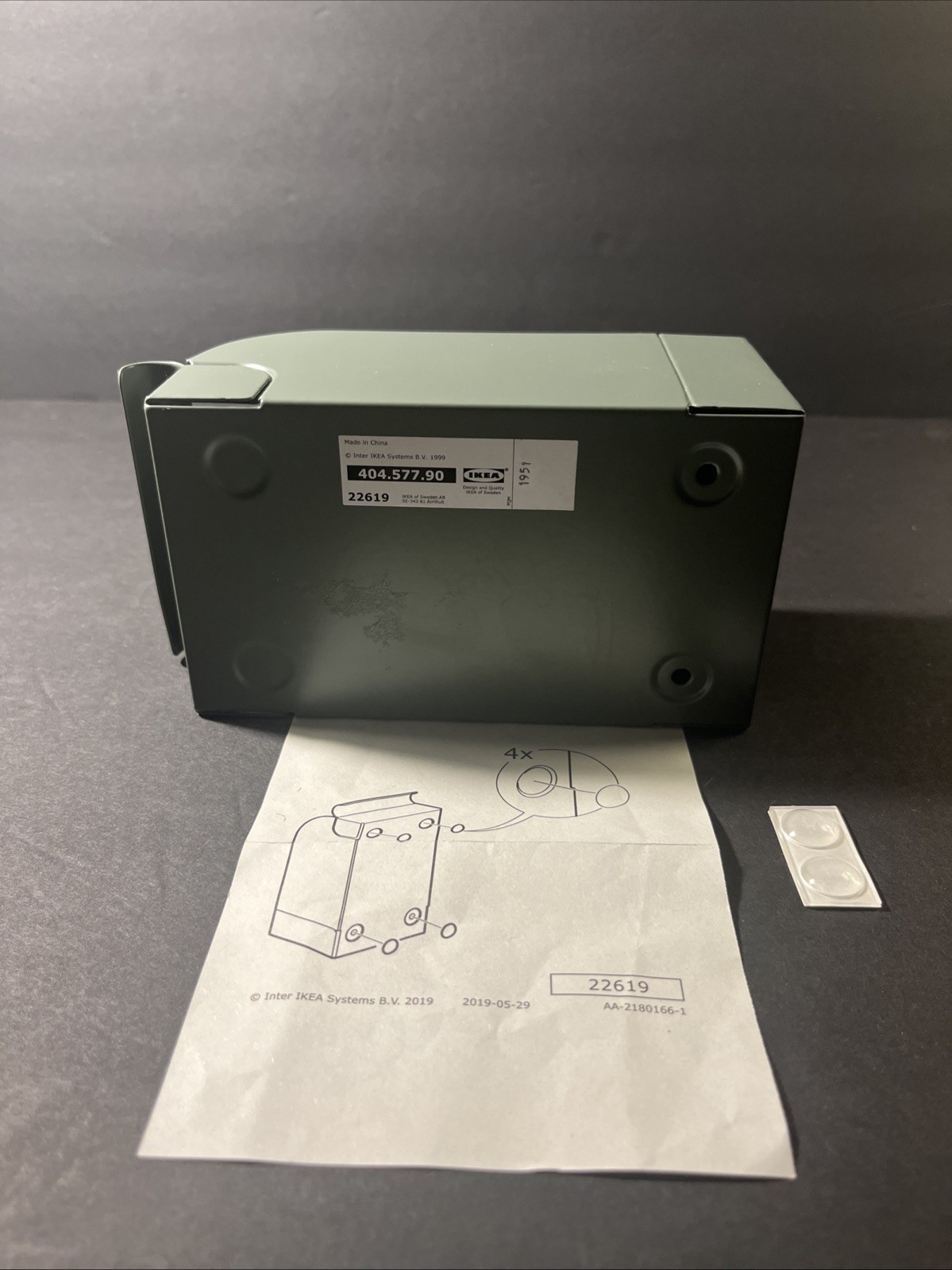 IKEA REJSA Storage Box Metal Bin Gray/Green 3 1/2″x6 3/4″ x3″ NEW 404.577.90