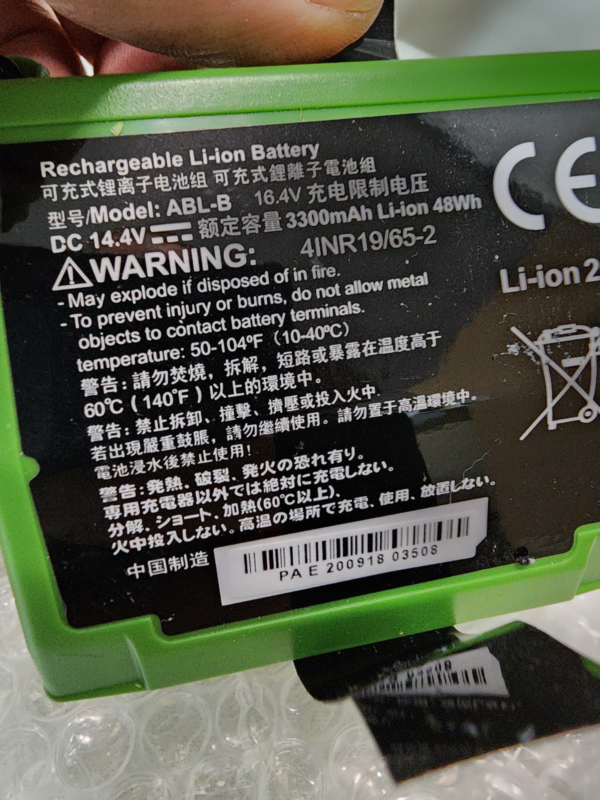 ABL-B 4INR19/65-2 Replacement Sweeper Rechargeable Li-ion Battery for iRobot