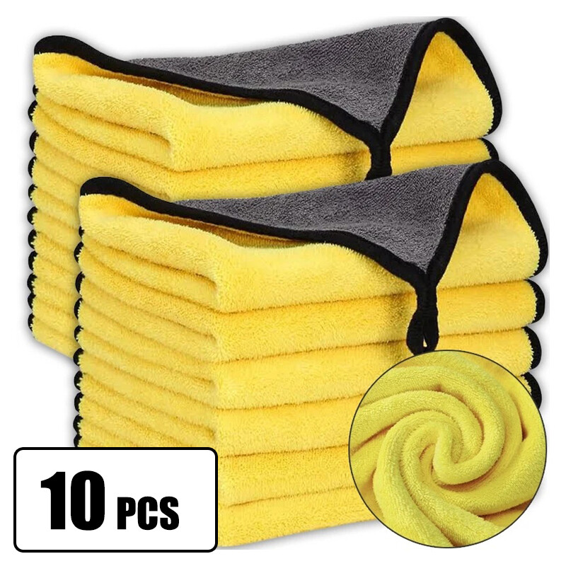 Microfiber Cleaning Cloth Towel No-Scratch Rag Car Wash Wax Polishing Detailing