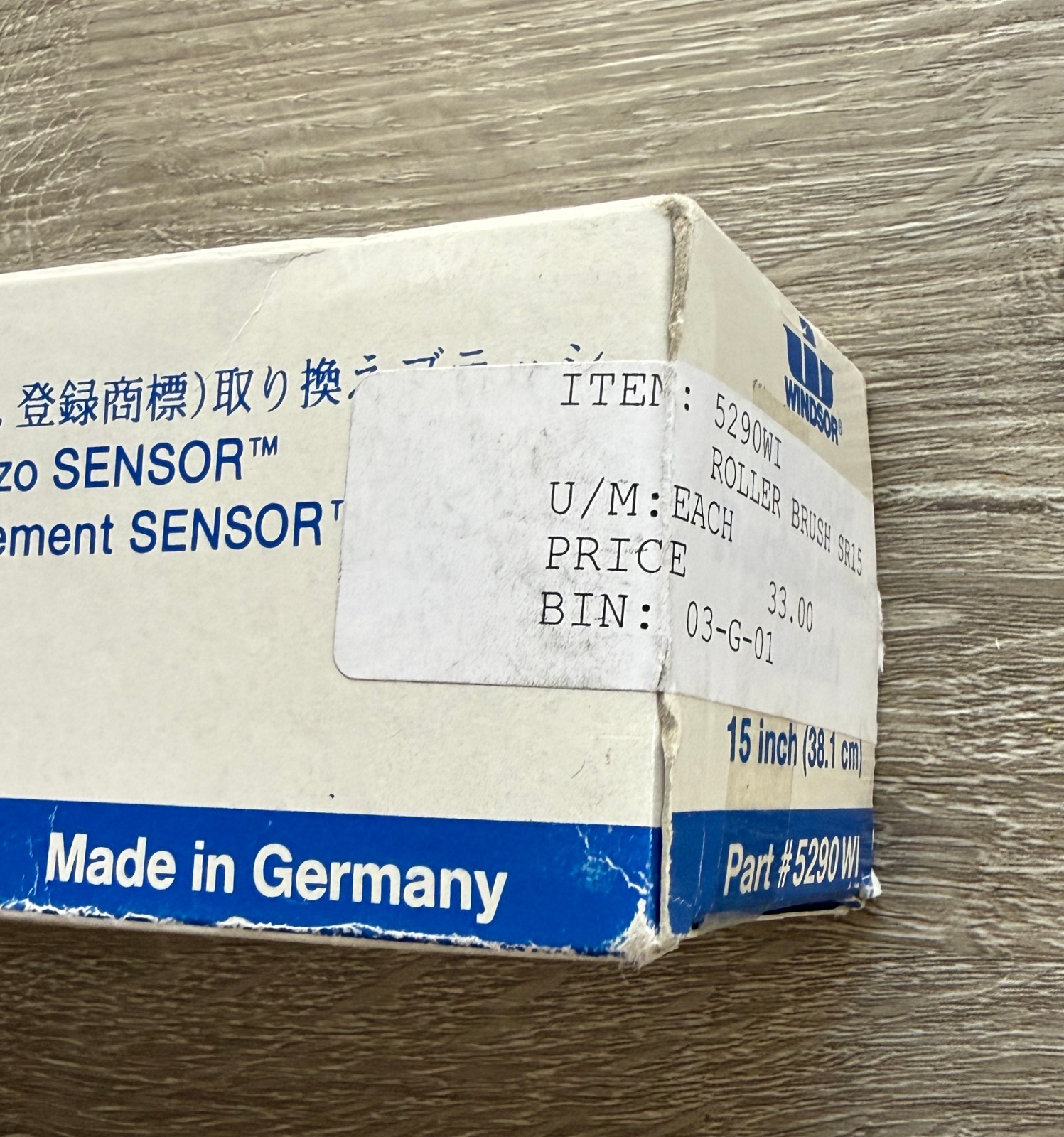 Windsor Sensor Replacement Brush #5290 WI Made in Germany SEALED 15 inch 38.1 cm