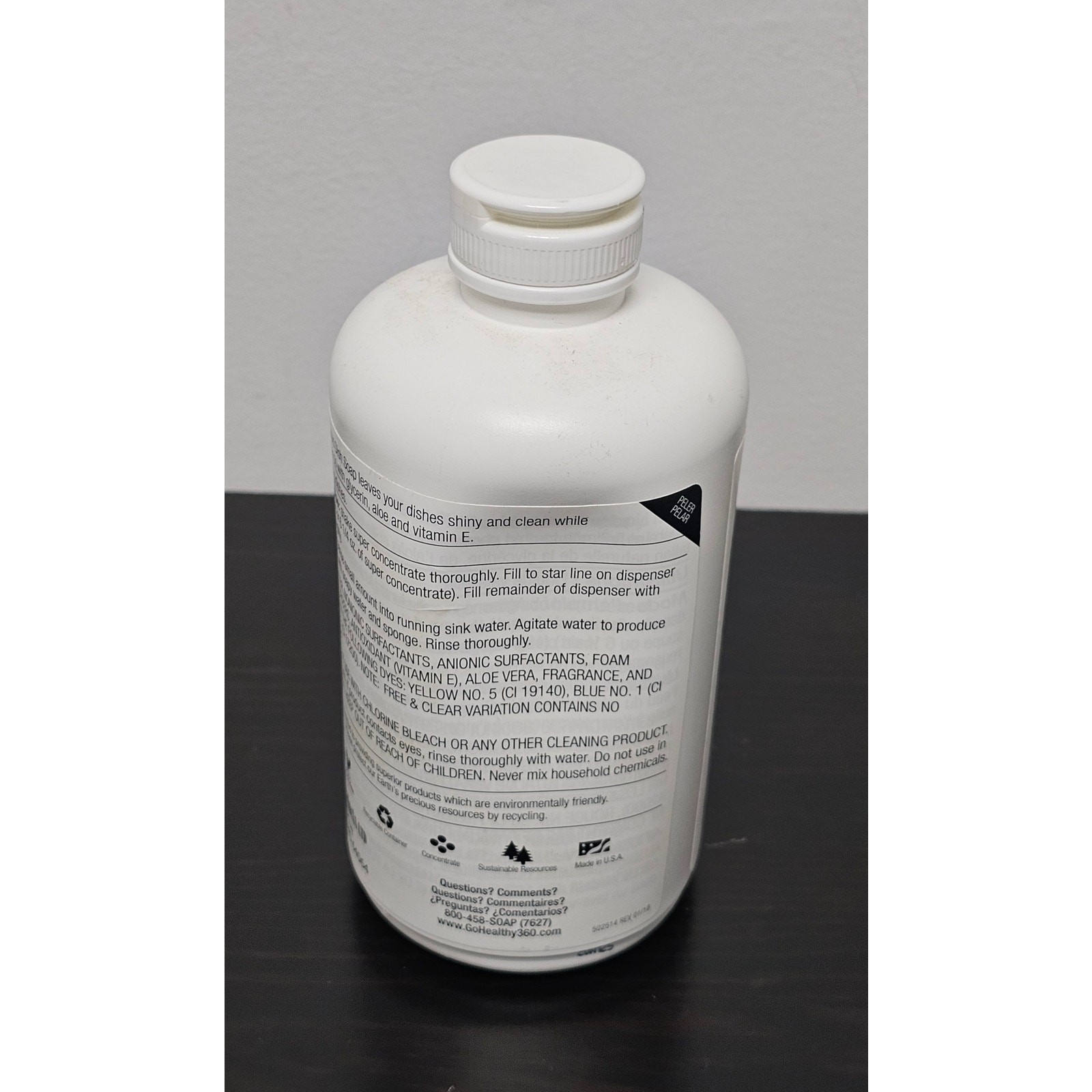 New Natural Visions Liquid Dish Soap Super Concentrate Green Apple Scent-1 Liter