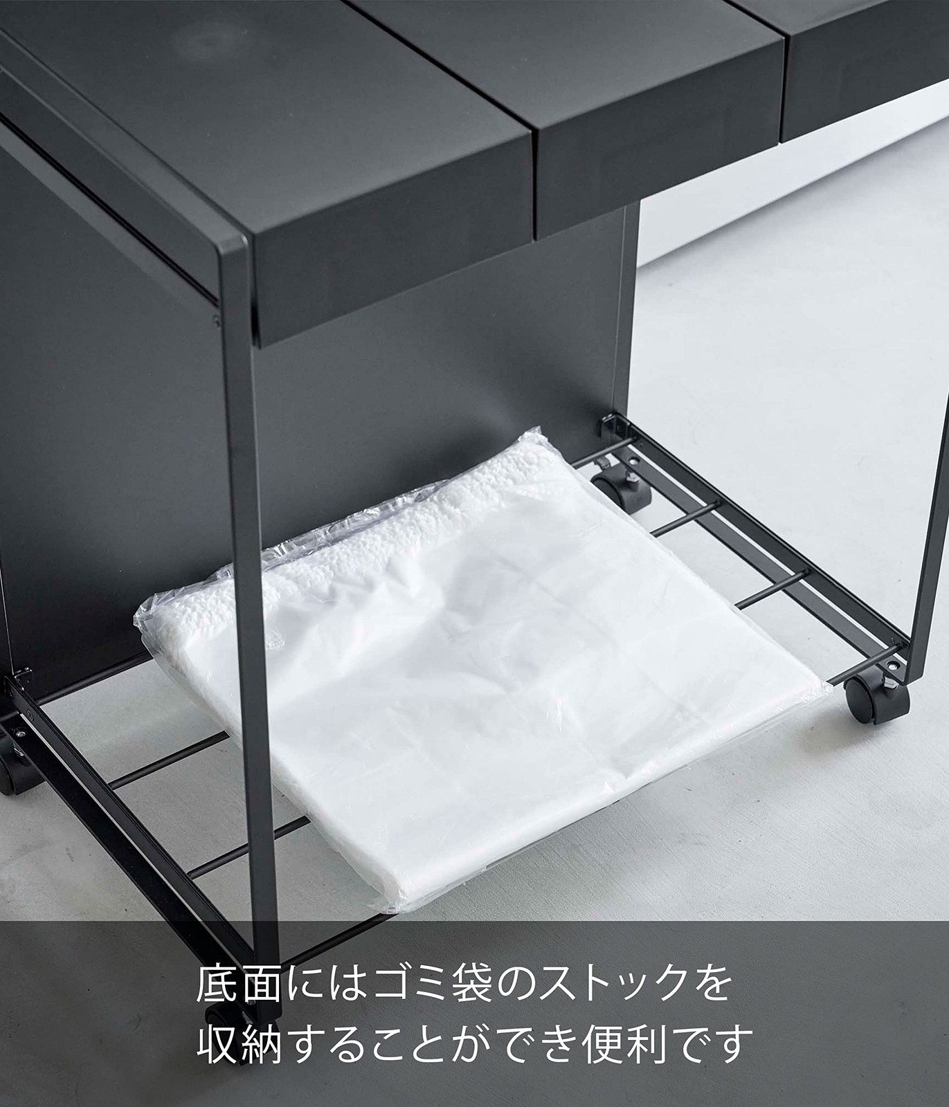 Yamazaki with lid, 3-compartment dustbin, 50.5 x 33 x 55 cm, Black, 5978