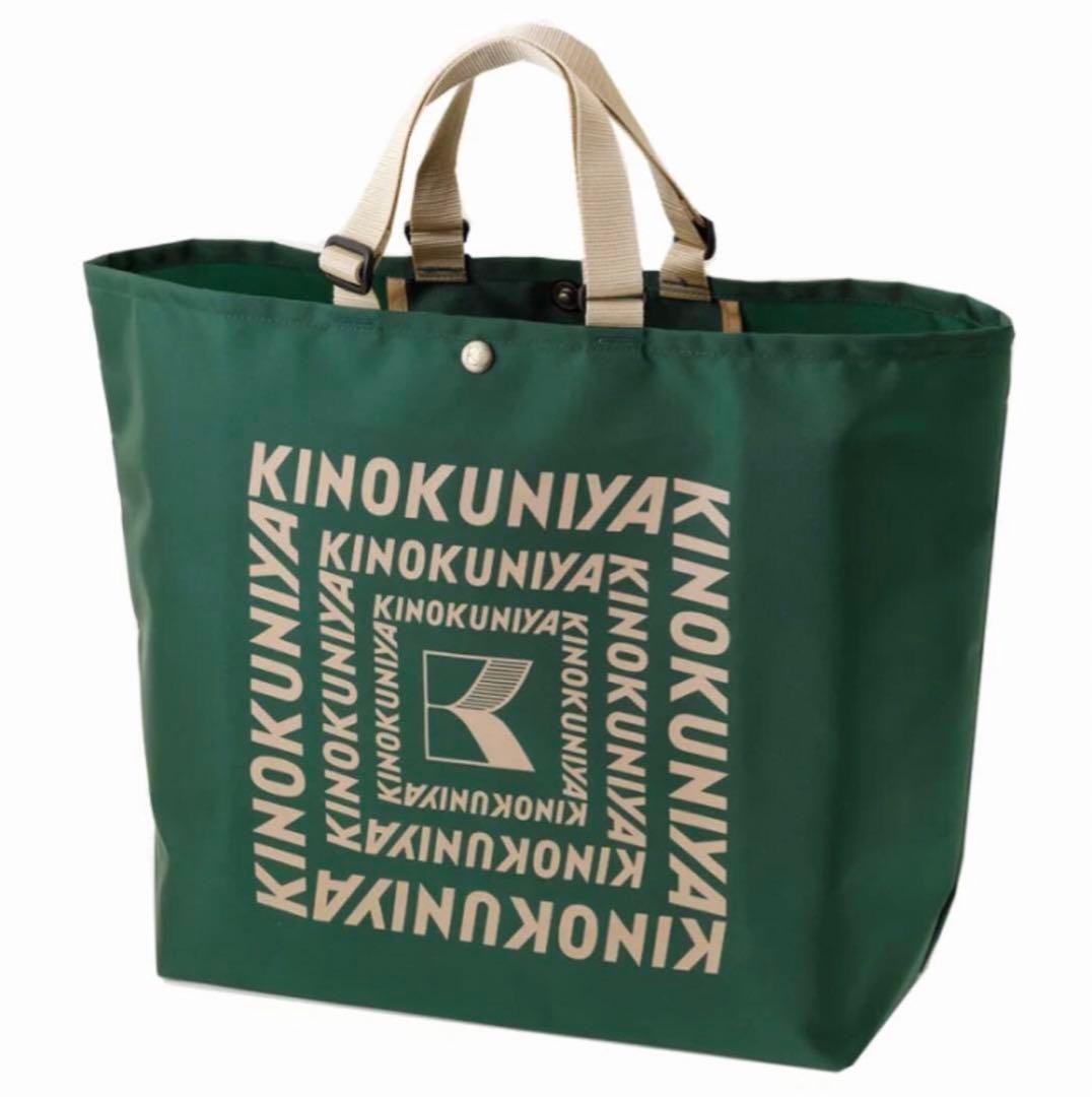 KINOKUNIYA Adjustable Strap Eco Bag Green Beige 35x35x15cm