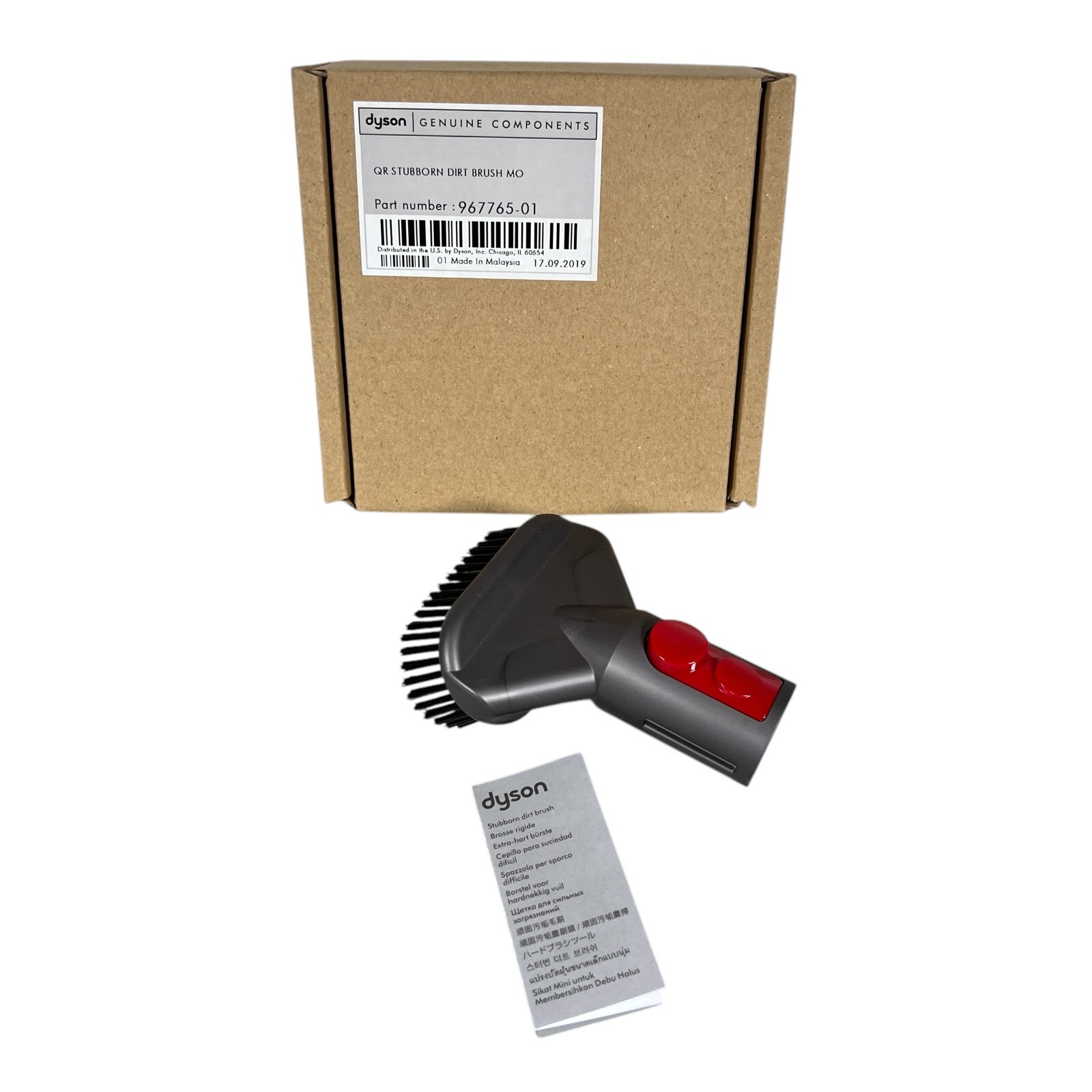 DYSON Quick Release V7 V8 V10 V11 Stiff Stubborn Dirt Dusting Brush Mo