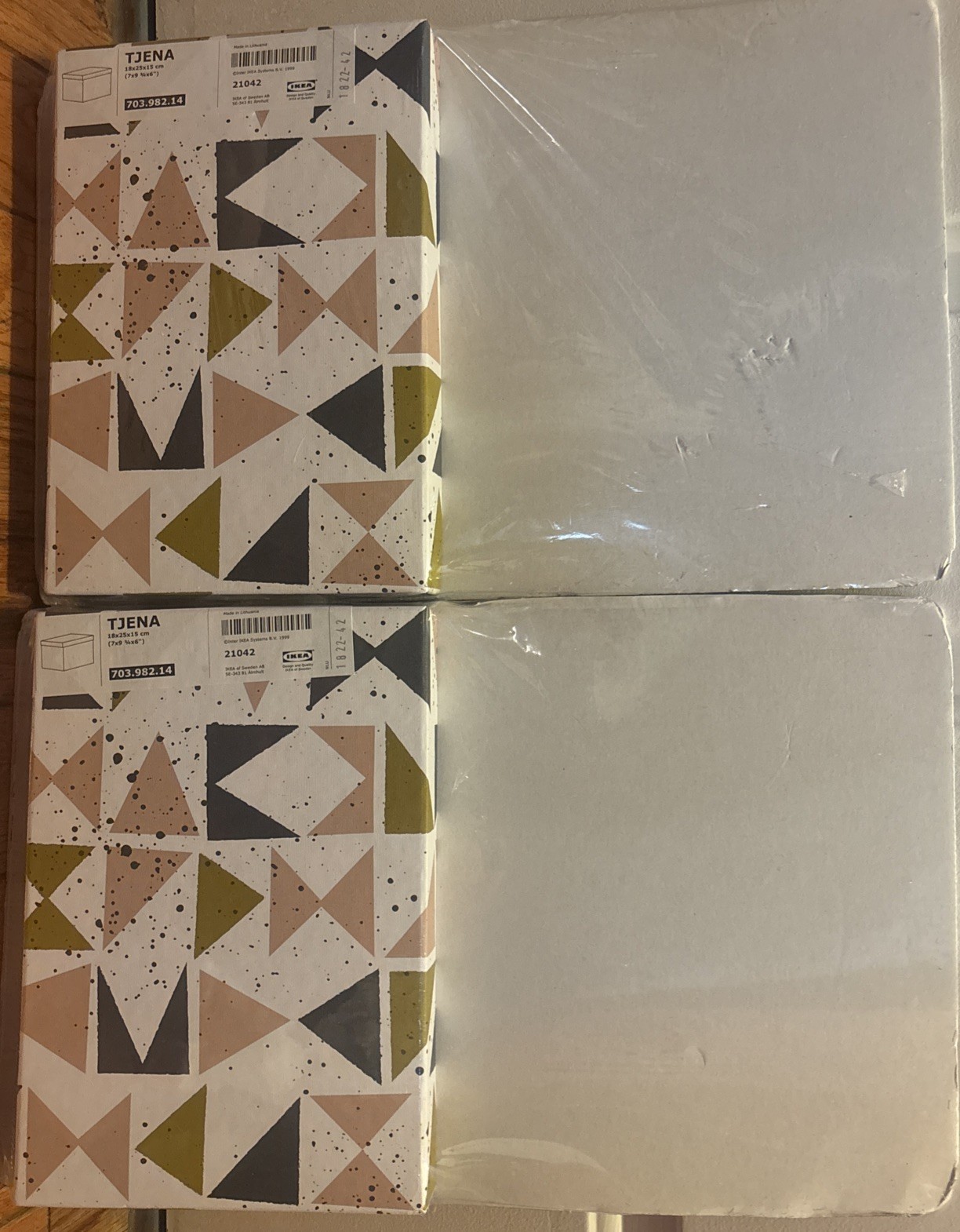 Set of 2 – Ikea TJENA Storage Box w/Lid Home Decor 9 ¾x13 ¾x7 ¾” Geometric