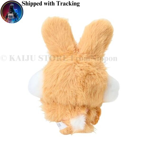 Cogimyun Mascot Holder Fluffy Bunny Ears Sanrio Plush Keychain H15cm