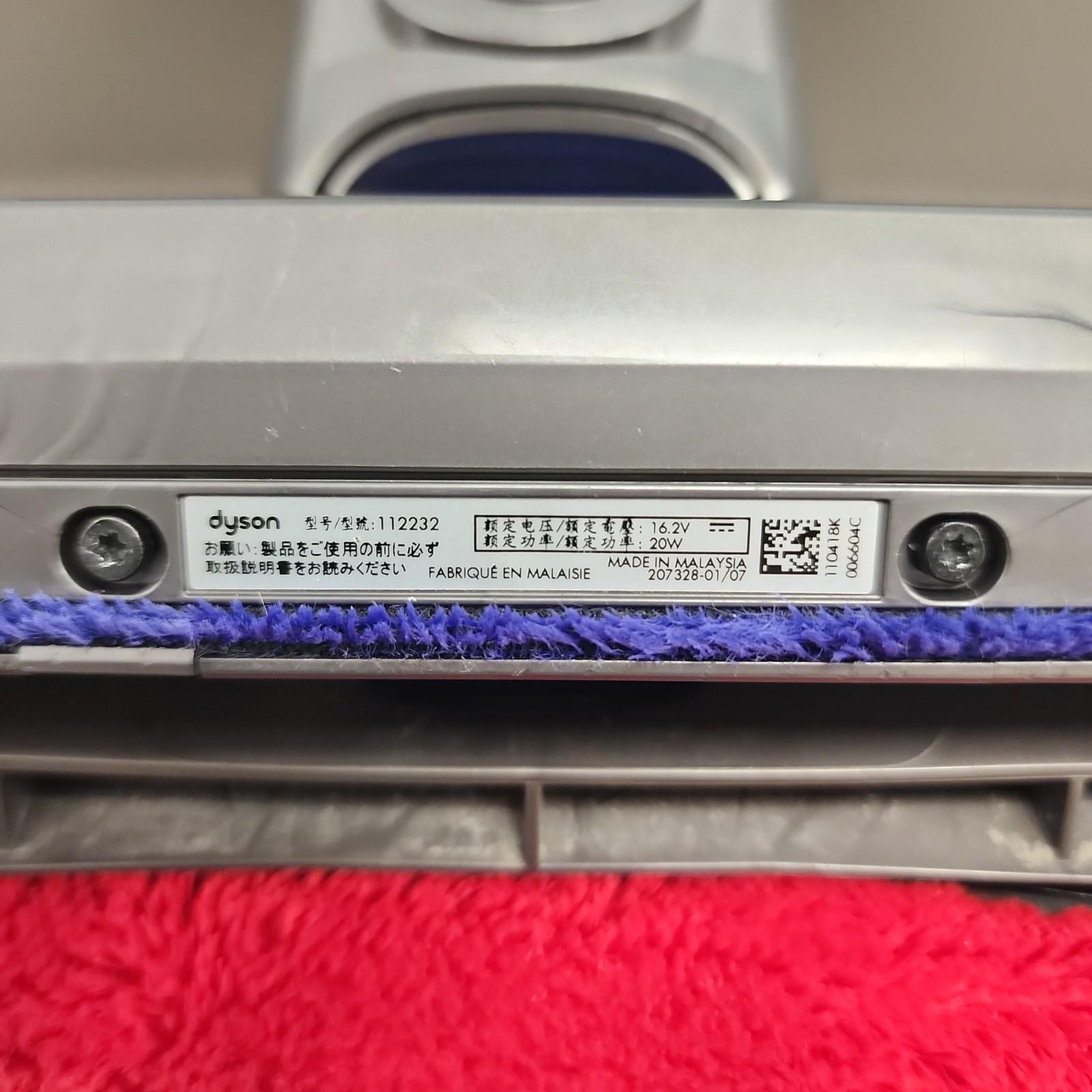 Dyson SV25 (2023 Version) V8 Fluffy HEPA Cordless Stick Vacuum & Accessories