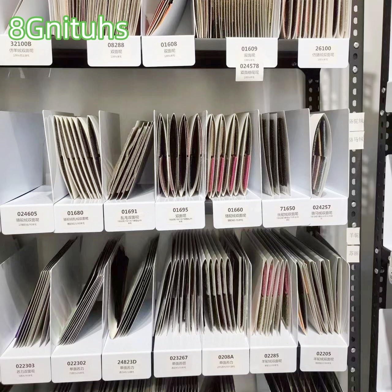 1.6MM 20 Pcs 39 * 15CM PVC Shelf Dividers for Closets Wood Shelf Separators C…