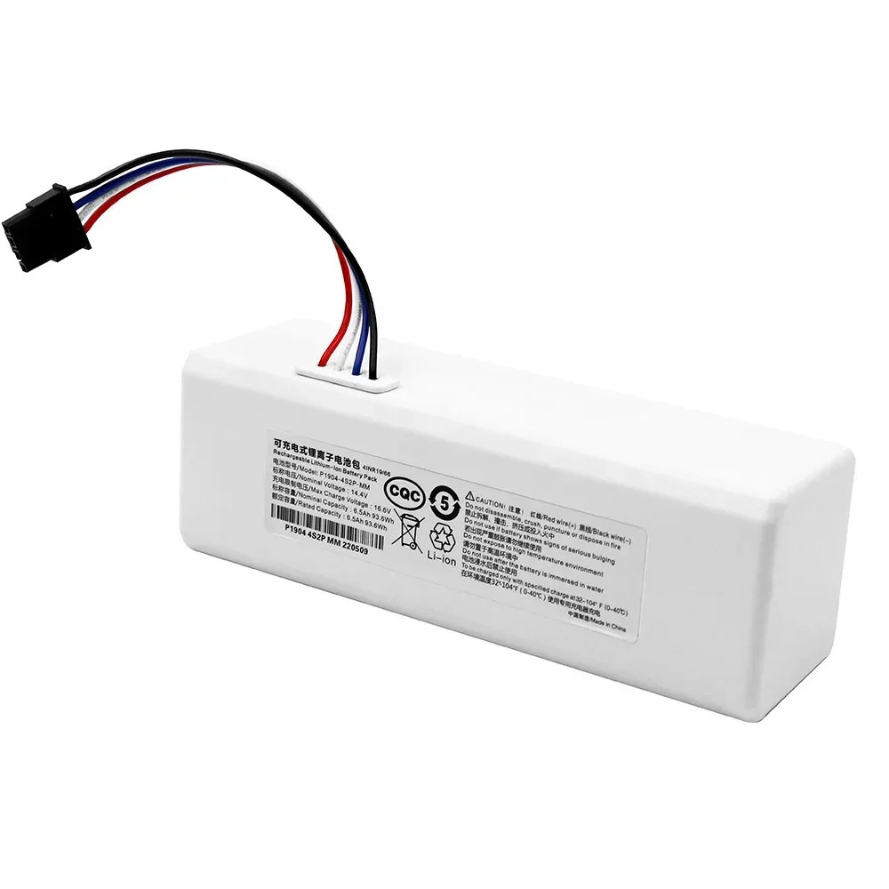 Battery For XiaoMi MIJIA 1C Mi Vacuum Robot Mop STYTJO1ZHM P1904-4S1P-MM