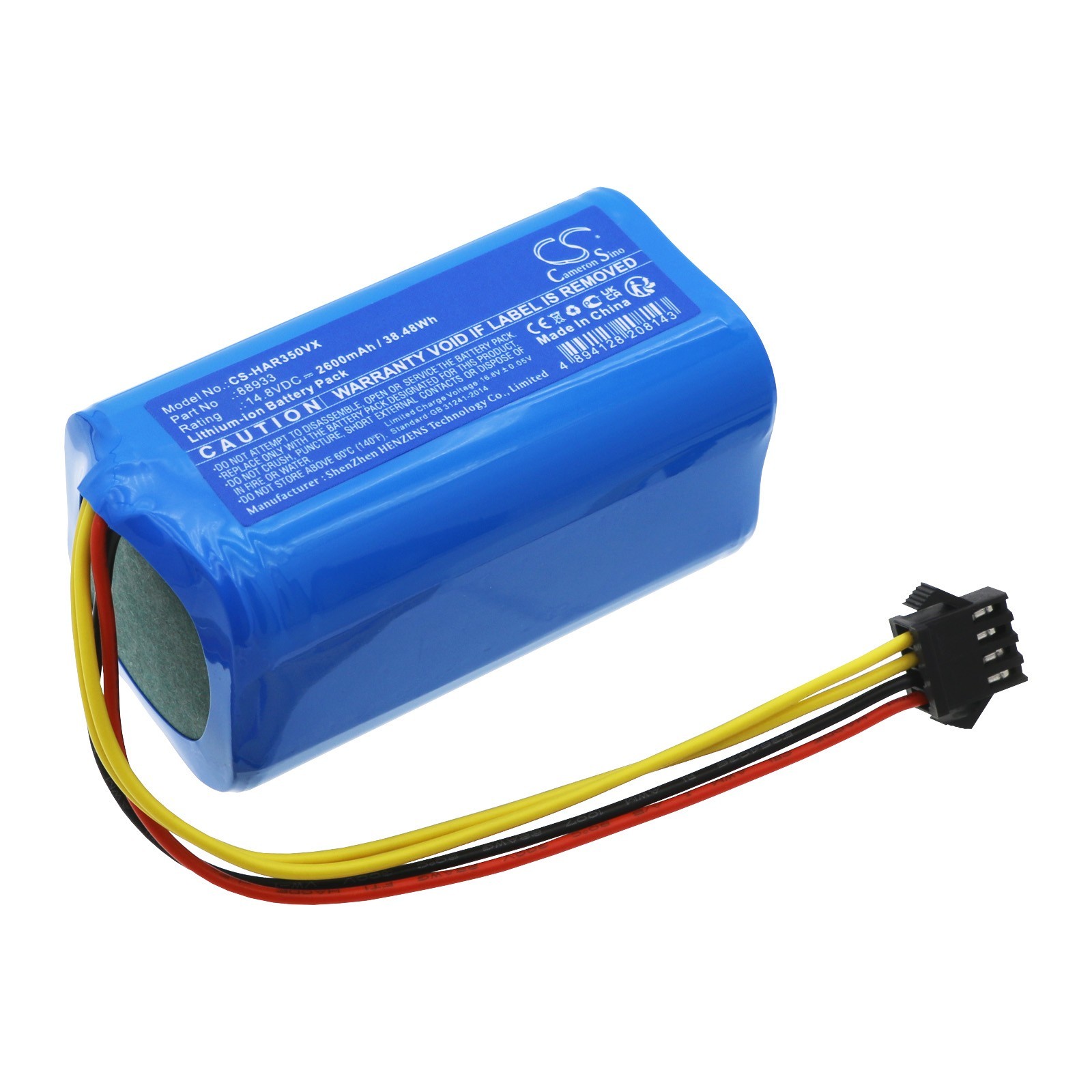 BATTERIE 2600mAh Type TWS-4S1P 88933 For Haier HB-QT35BSC J3500 J3C5L M320 R320