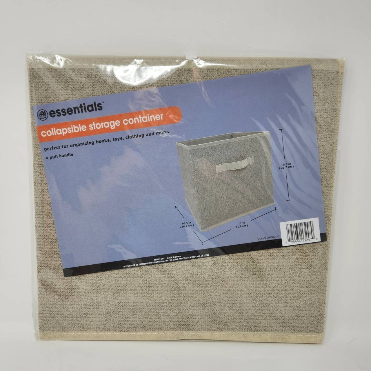 Essentials Tan Collapsible Storage Container with Handles, 11 x 10.5 x 10.5 in