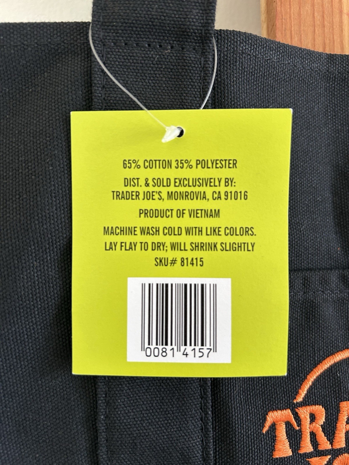 Trader Joe’s Reusable Tote Bag Black Cotton Polyester Solid 12×14.5×7.5 in