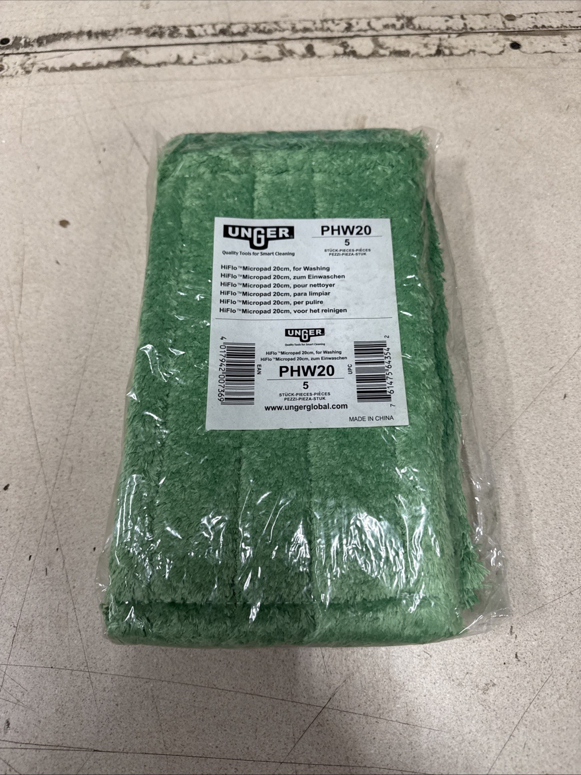 Washing Pad, 11-1/2”, Green, (5 PACK)