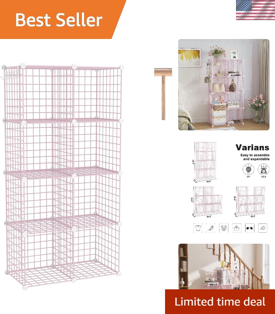 Stylish 8-Cube Wire Storage Organizer – Modern Metal Shelving Unit in Pink
