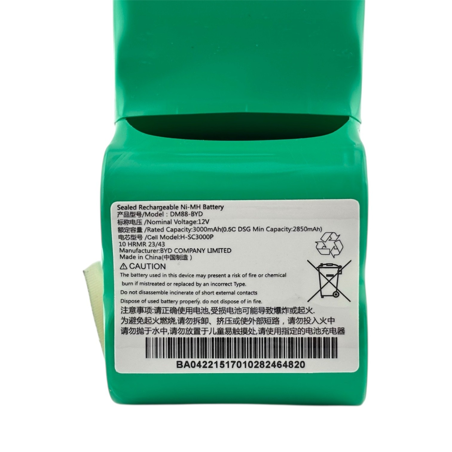 Rechargeable Battery DM88-BYD For Ecovacs Deebot 900 DE5G 907 901 DM88 DD35 DE33