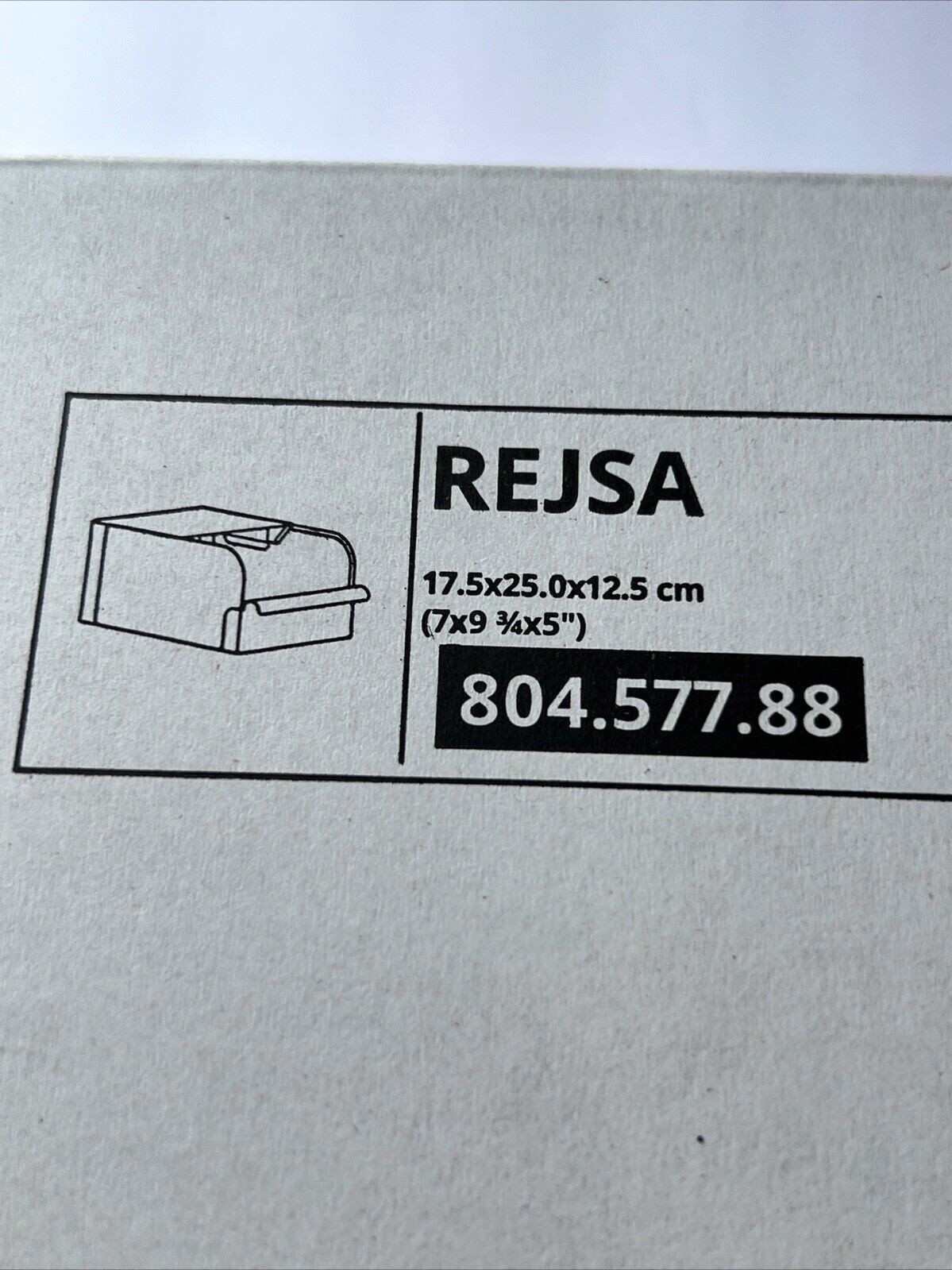 IKEA REJSA Storage Box Metal Bin Gray/Green 7″ x 9 3/4″ x 5″ NEW 804.577.88