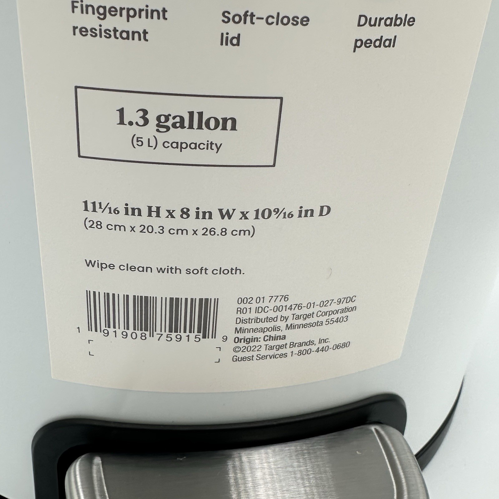 (White) Brightroom Stainless Steel Trash Can 1.3 Gallon / 5L 11” X 8” X 10” NEW