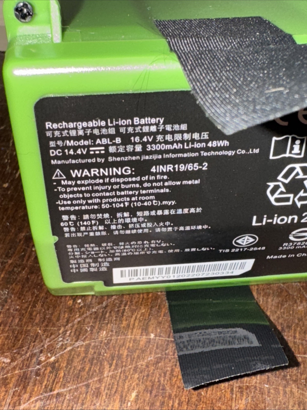 ABL B 4INR19 65 Replacement Sweeper Rechargeable Li ion Battery for iRobot